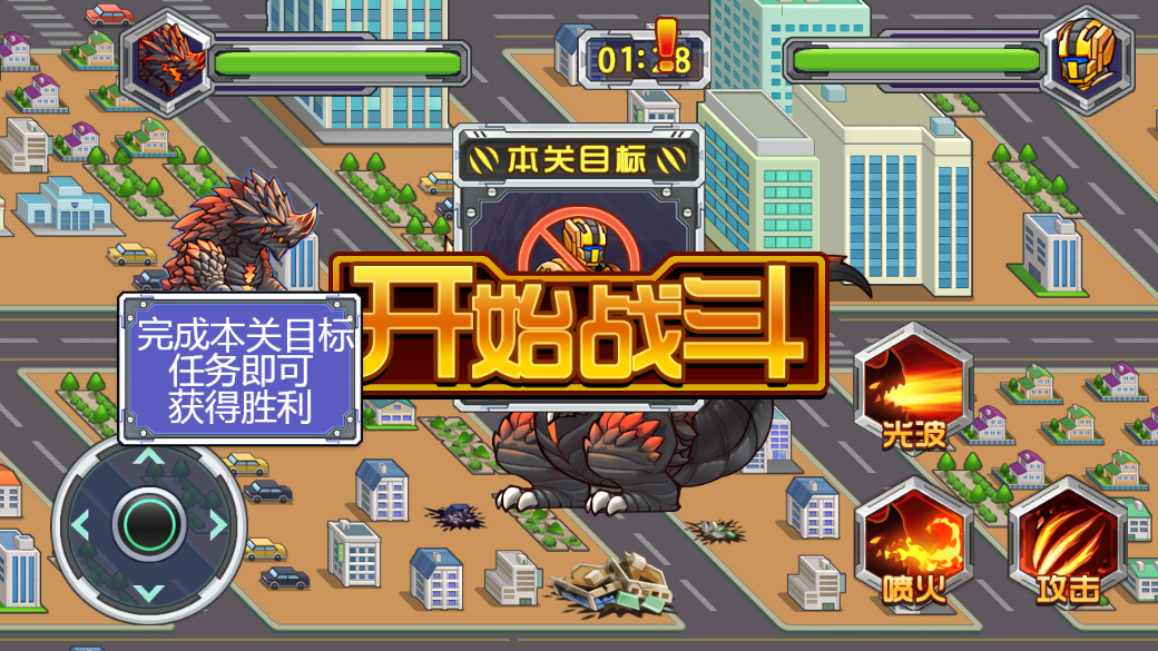 850游戏安卓手机版_850游戏安卓手机版_850游戏安卓手机版