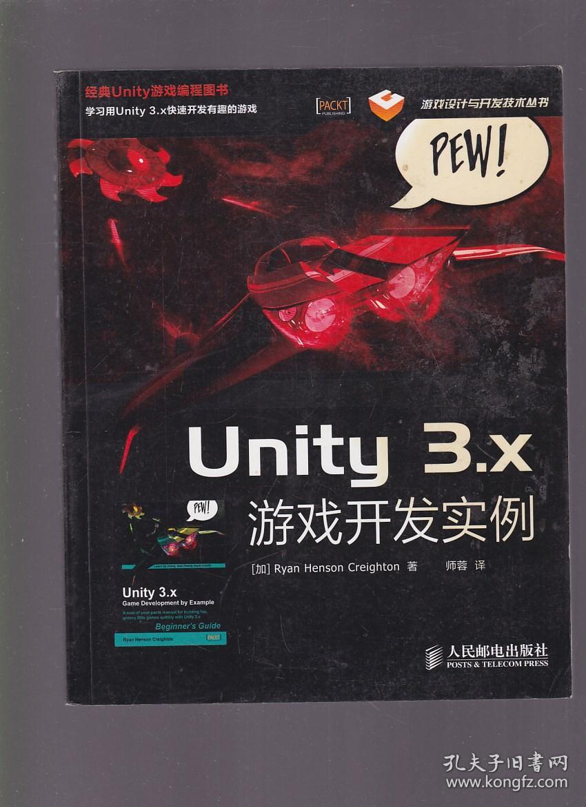 手机小玩游戏不方便怎么办_2个手机在一起玩的小游戏_玩起手机游戏小说推荐