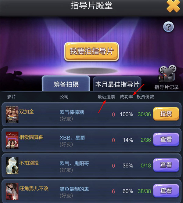 pps游戏平台手机下载-pps游戏平台：热门游戏一网打尽，下