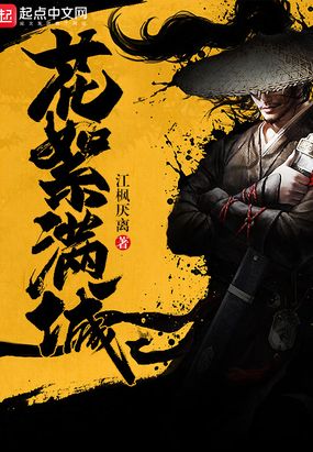 拔刀类手游_拔刀手机游戏_好玩的拔刀游戏