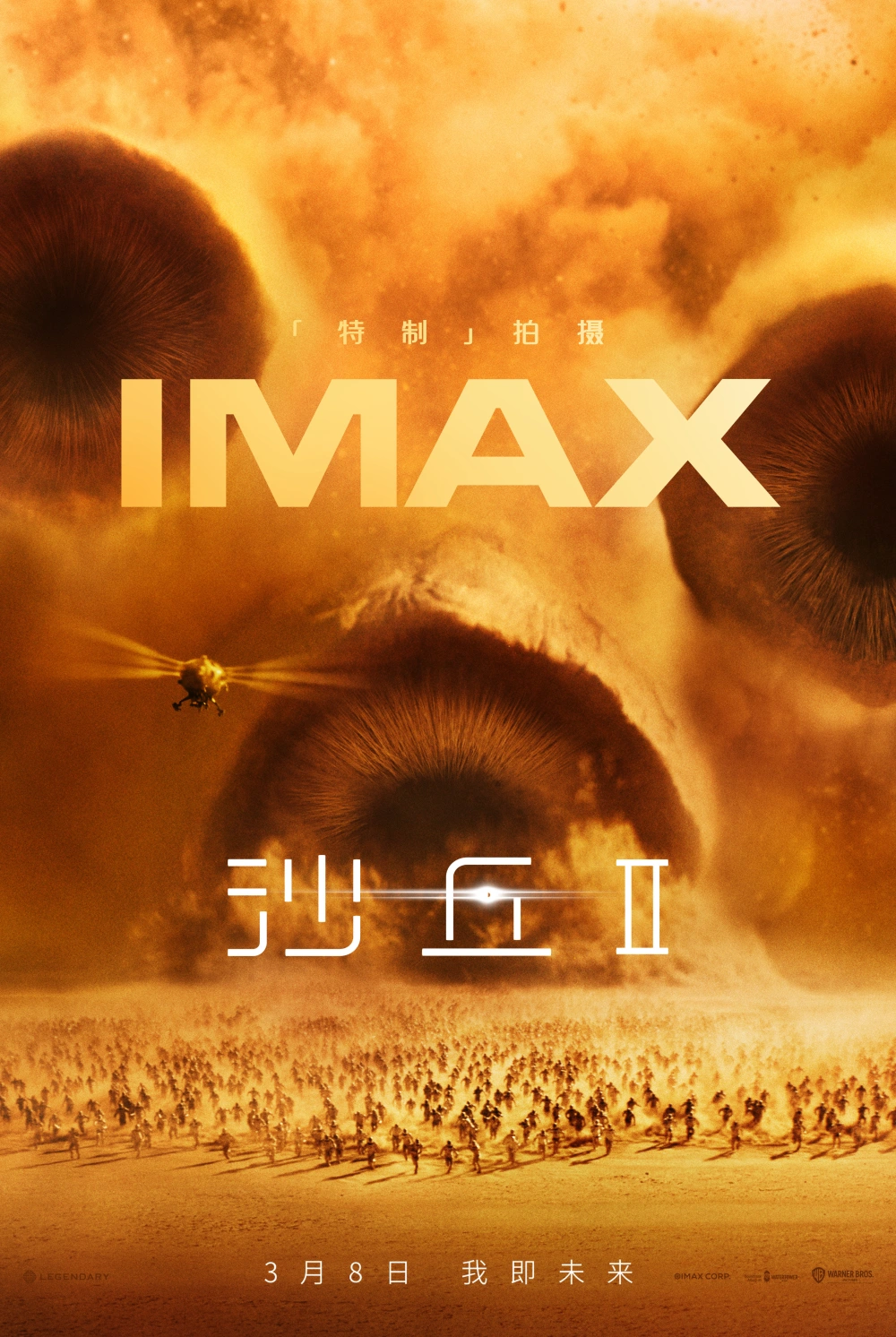 拔刀手机游戏_拔刀类手游_好玩的拔刀游戏