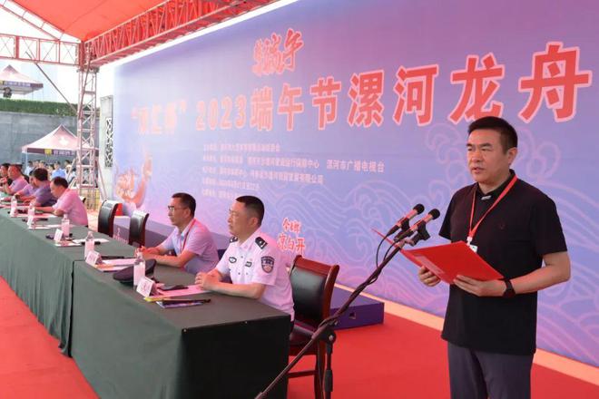 端午节放假安排_2021端午节放假安排表_端午节放假安排哦