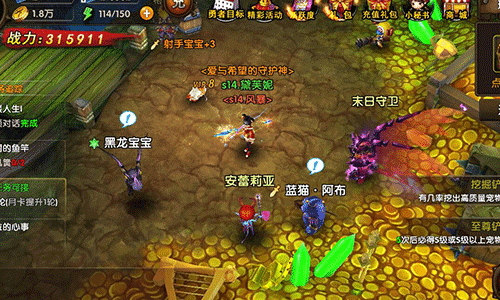 早期手机游戏有哪些_rpg早期手机游戏_早期手机游戏横版清版