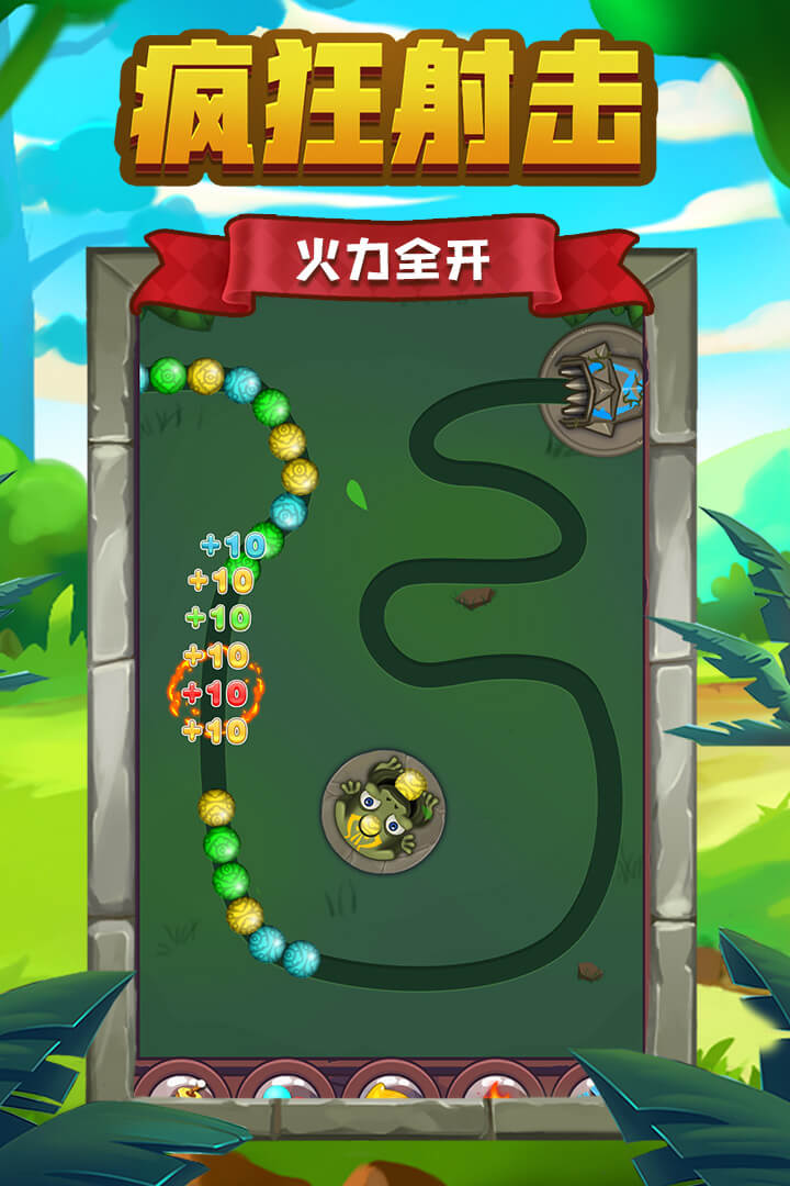 风云传说手机游戏_风云传奇下载_风云传说手机游戏推荐