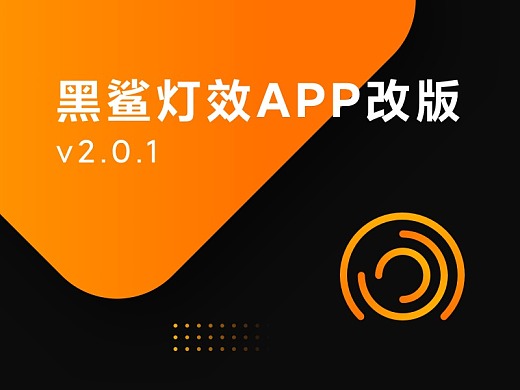 手机游戏平台_rgb游戏手机_手机游戏4399