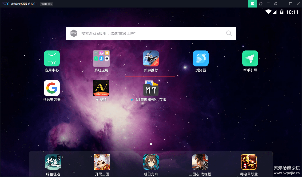 儿童游戏不收费的_儿童收费的手机游戏_收费儿童手机游戏有哪些