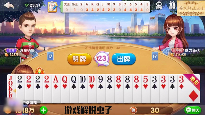 游戏单机手机_半智能手机游戏单机_单机智能手机游戏大全