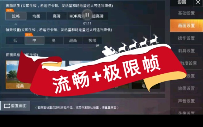 安卓手机什么玩游戏好_安卓玩手机好游戏的软件_安卓玩手机好游戏推荐