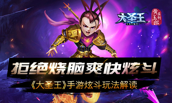 22年热门手机游戏推荐_手机游戏推荐2021_热门手机游戏十大排名