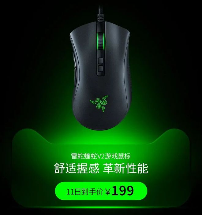 鼠标游戏排行_顶级手机游戏鼠标_鼠标顶级手机游戏有哪些