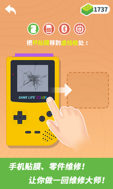 各手机游戏空间对比_空间对比是什么意思_对比空间图片