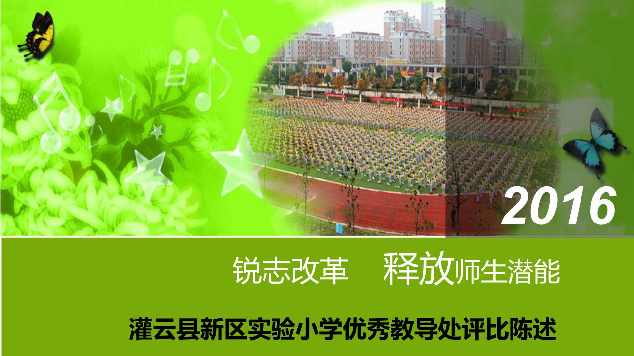 神裂火织战斗力_神裂火织出场级数_神裂火织出场
