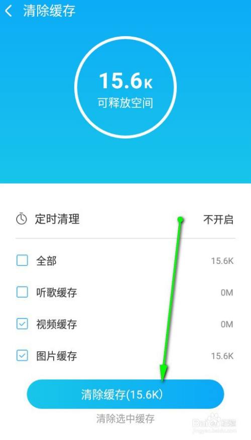 手机谷歌游戏怎么玩_登陆谷歌游戏_谷歌手机进不去游戏怎么办