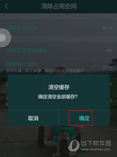 谷歌手机进不去游戏怎么办_登陆谷歌游戏_手机谷歌游戏怎么玩