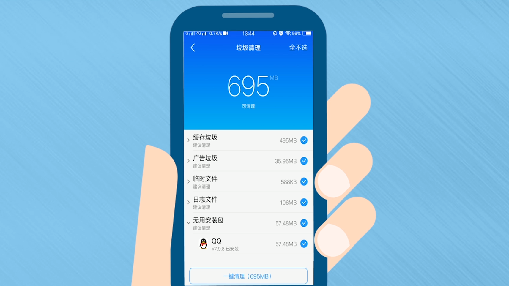登陆谷歌游戏_手机谷歌游戏怎么玩_谷歌手机进不去游戏怎么办