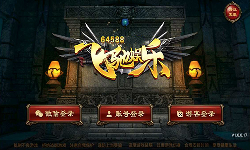 2017手机玩游戏好_玩手机游戏的手机推荐_玩手机游戏最好的手机排行榜