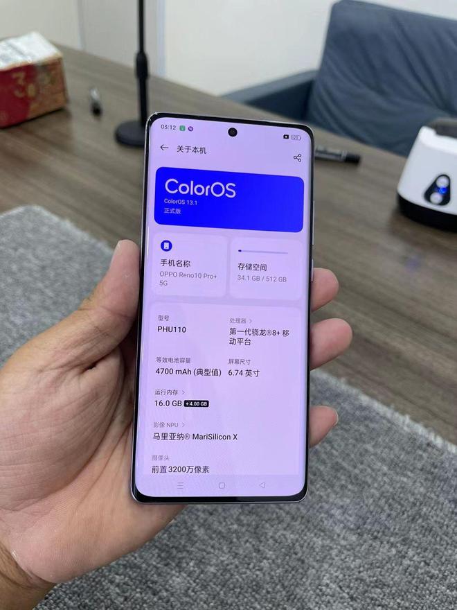 性价比高的手机2500打游戏_2500顶配游戏手机配置_2500玩游戏最好的手机