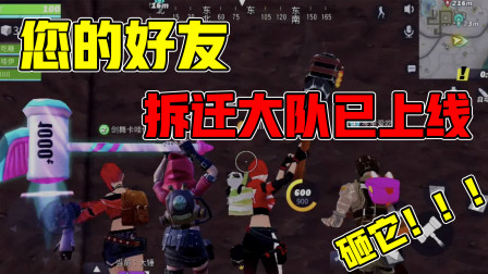 堡垒前线安装下载_堡垒前线游戏视频_堡垒前线手机版小游戏下载