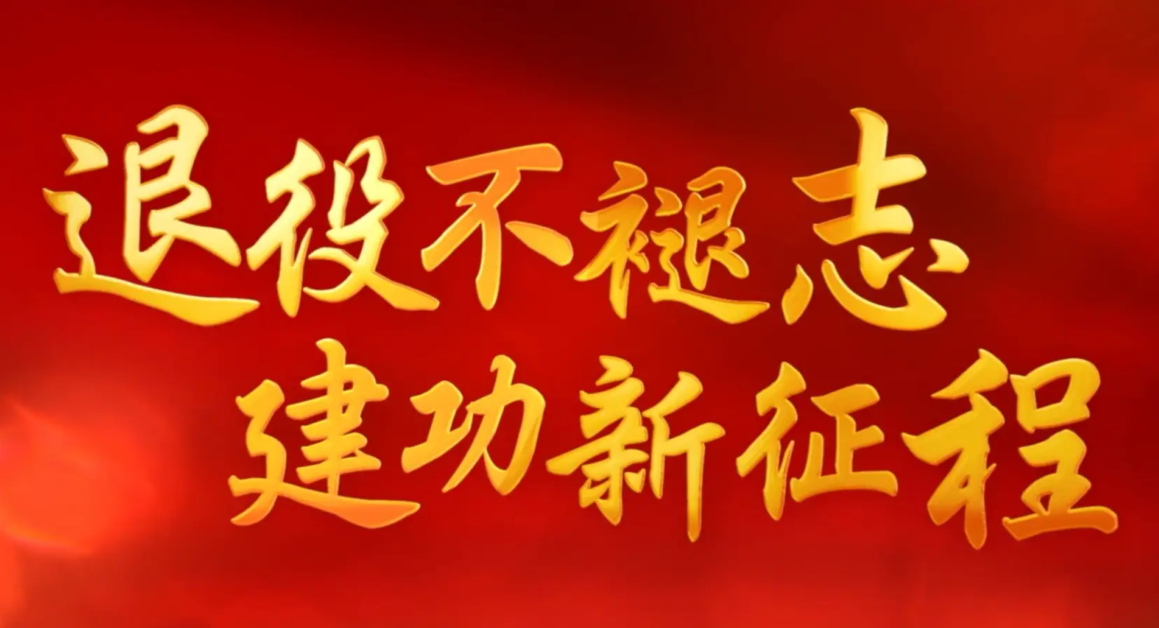 法西斯战争_世界反法西斯战争_法西斯战争是哪几个国家