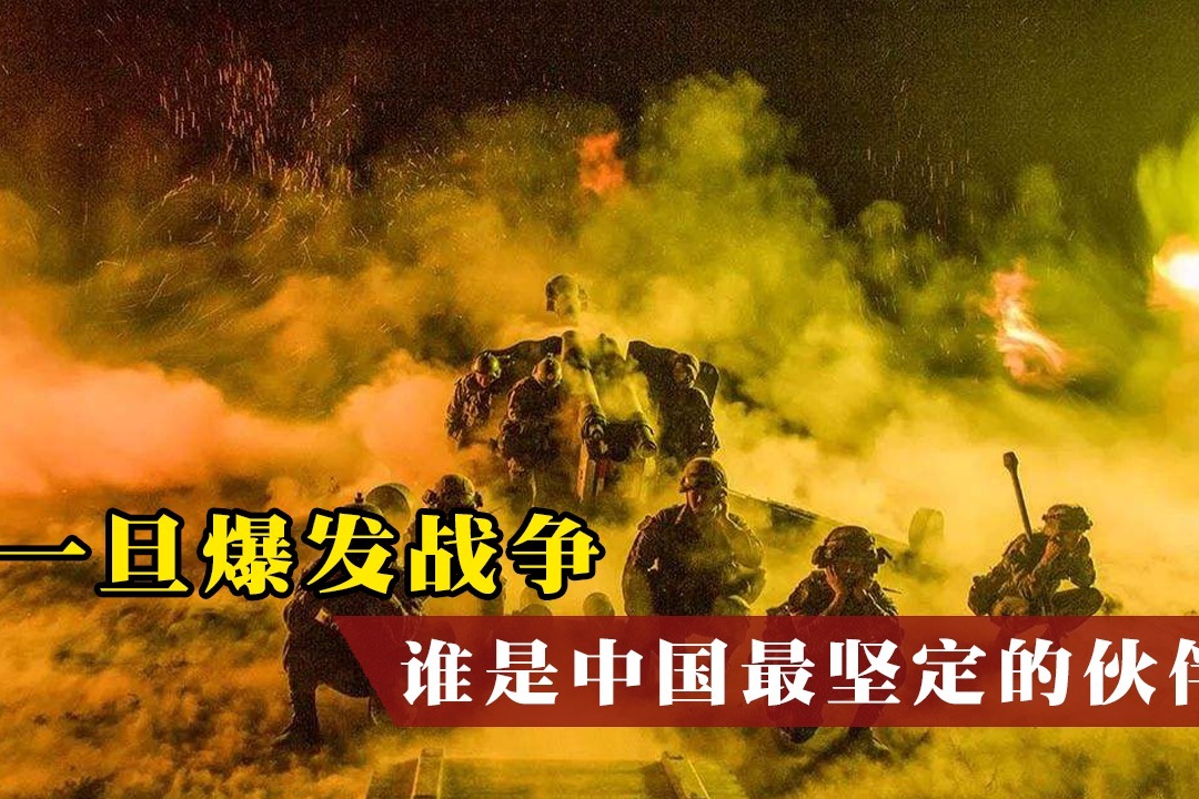 法西斯战争_法西斯战争是哪几个国家_世界反法西斯战争