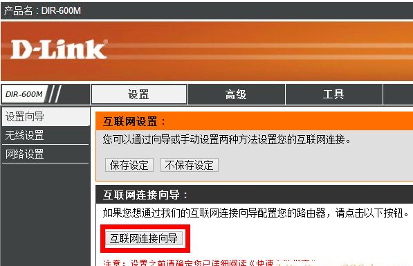 tp-link路由器网址_tp-link无线路由器网址_tpliak路由器网址