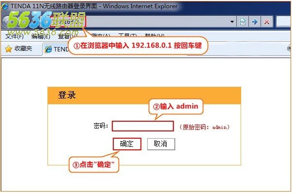 tp-link无线路由器网址_tp-link路由器网址_tpliak路由器网址