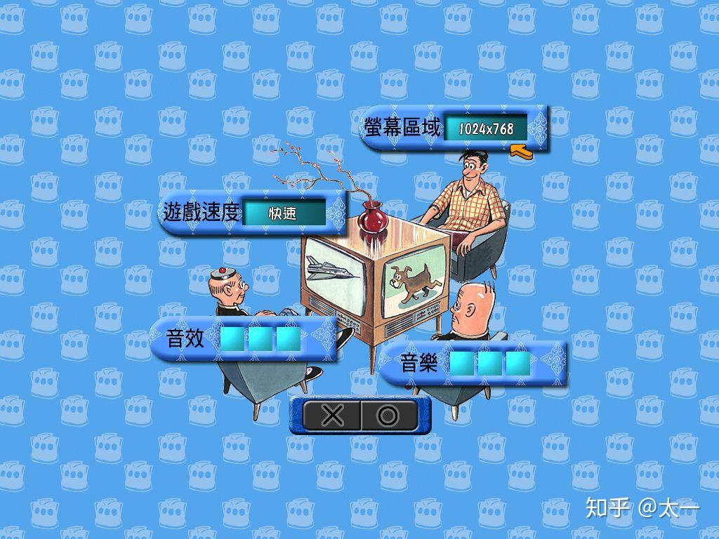 三国单机版手机游戏_uno手机版游戏_植物大战僵尸横版手机游戏