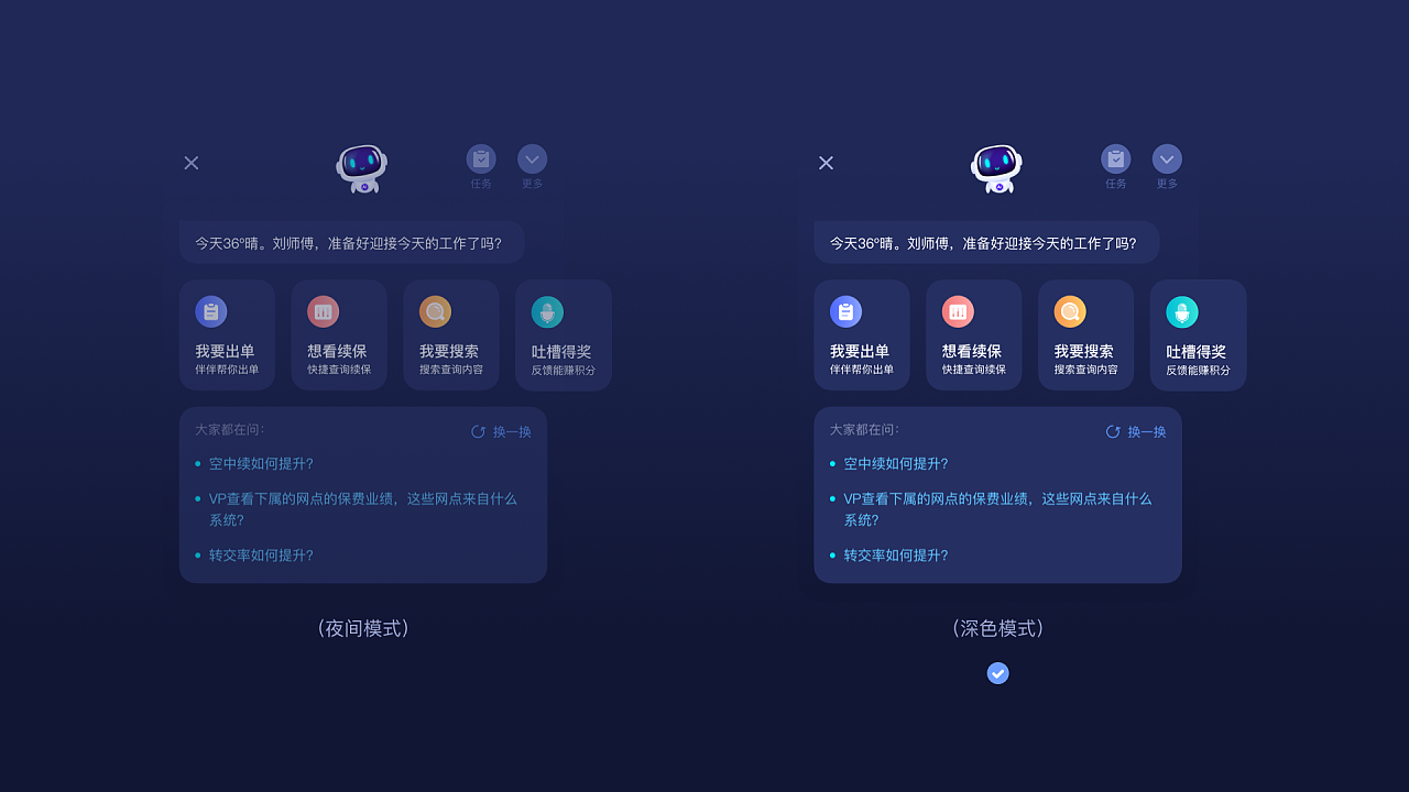 打游戏会说话的手机有哪些_说话打手机游戏会有影响吗_说话打手机游戏会有什么影响