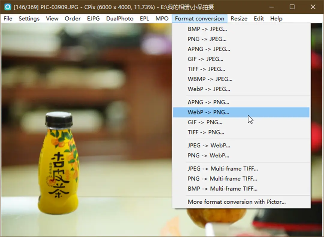 打印取消页码怎么设置_打印取消打印任务_怎么取消打印