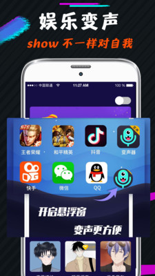 空间手游游戏_各个品牌手机游戏空间下载_空间下载器