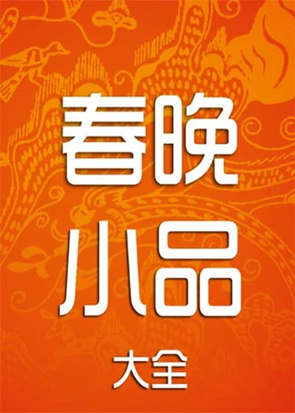 rog游戏手机3游戏基座_rog游戏基座拆解_rog2游戏基座