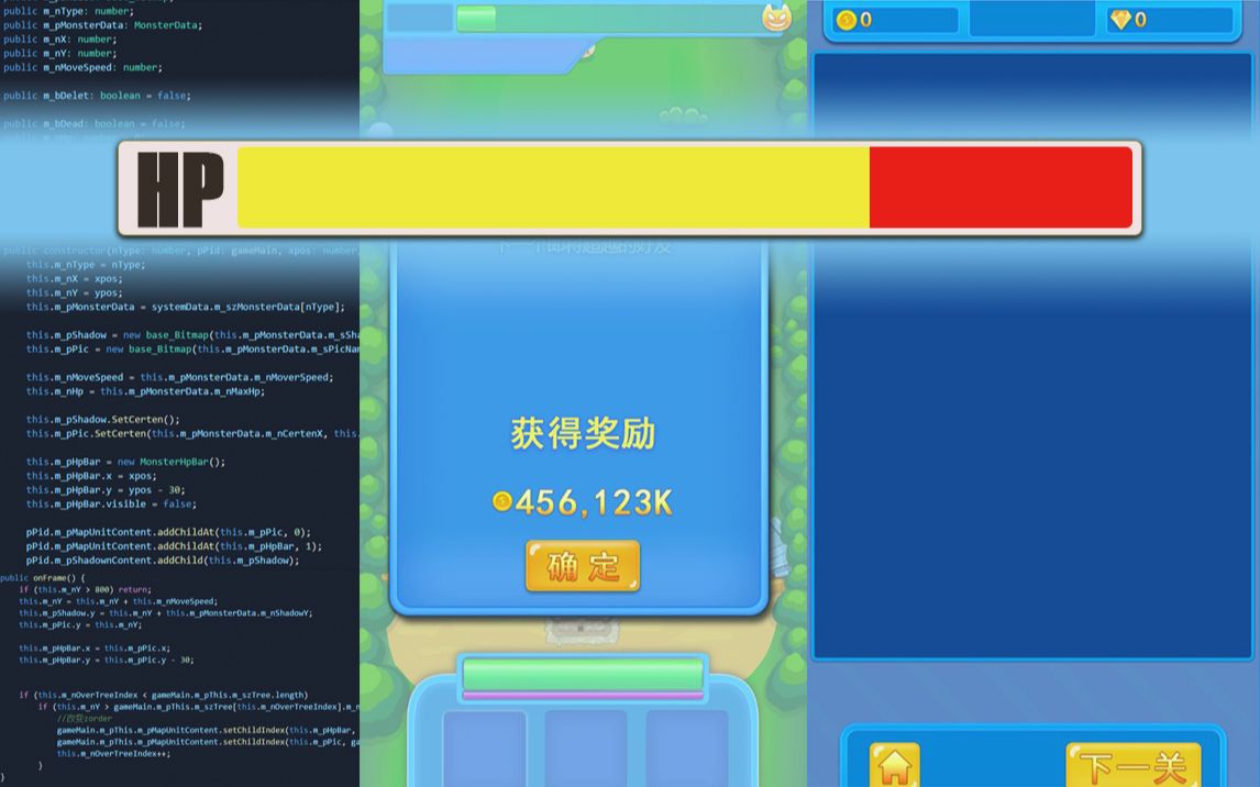 jme手机游戏开发_开发手机游戏用什么语言_开发手机游戏用什么软件