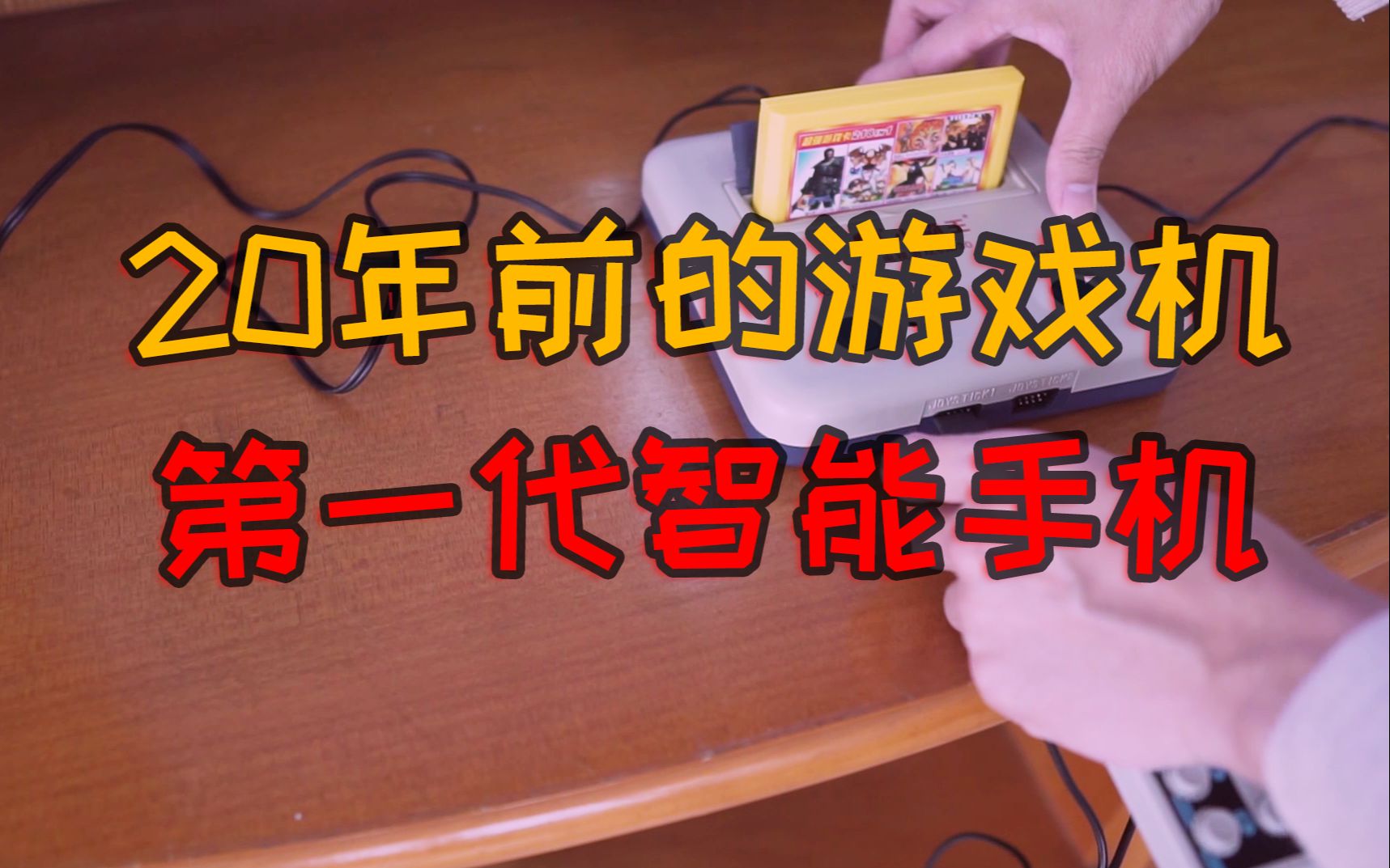 htcg3手机有游戏吗_手机游戏有白边怎么去掉_手机游戏有黑边无法全屏