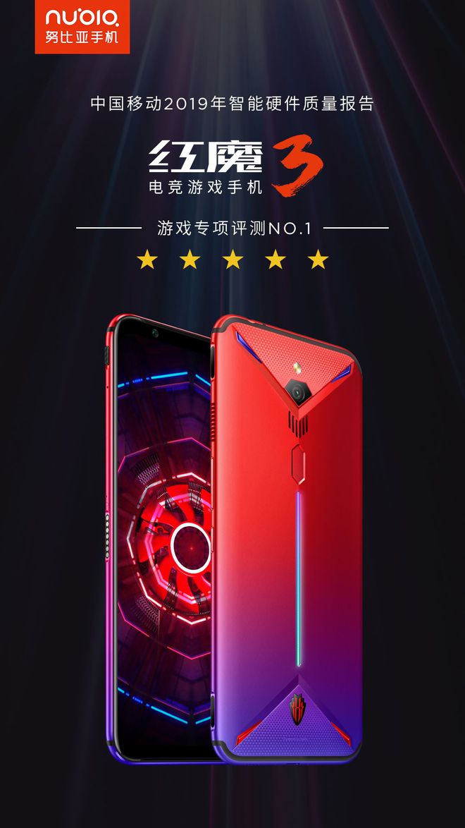 手机游戏有白边怎么去掉_htcg3手机有游戏吗_手机游戏有黑边无法全屏
