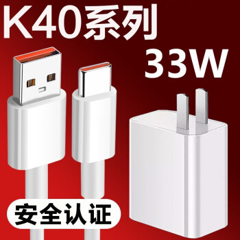 充电玩游戏对手机电池好吗_充电玩游戏会影响手机寿命吗_充电打游戏对手机有损害吗