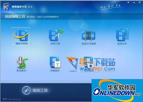 漫步者软件为什么连接不到设备_漫步者软件金标是灰色的_漫步者软件