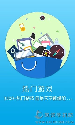 各种手机游戏在哪下载好_4399游戏盒子下载手机版_玩大型游戏什么手机好