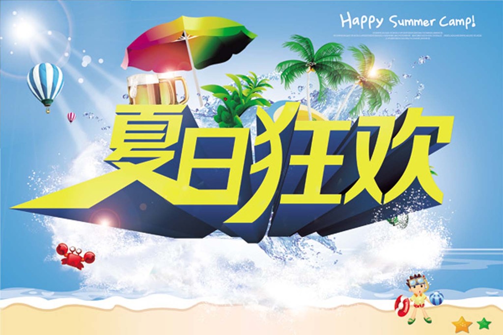 吉日月伤大小有讲究吗_吉日月德和三合哪个好一点呢_6月吉日