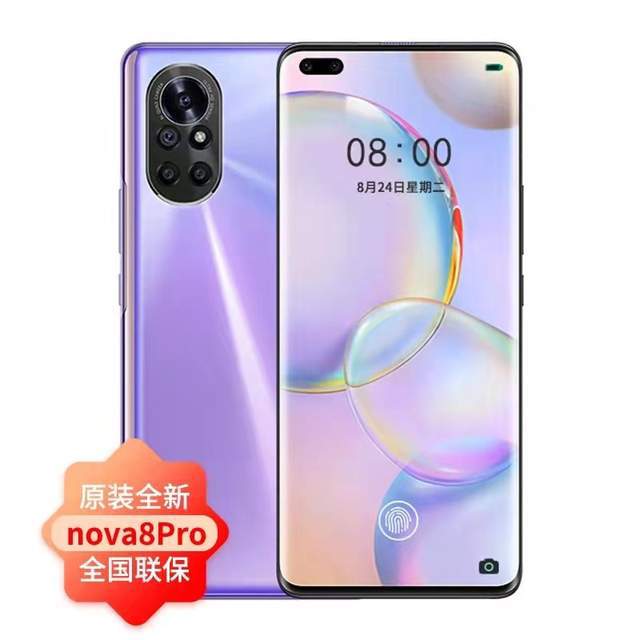 游戏手机400块钱左右的_400到500的游戏手机_400价位的好游戏手机