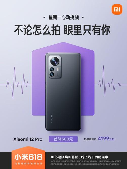 400价位的好游戏手机_400到500的游戏手机_游戏手机400块钱左右的
