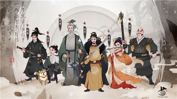 古装比武手机游戏_古装比武手机游戏有哪些_古装比武图片