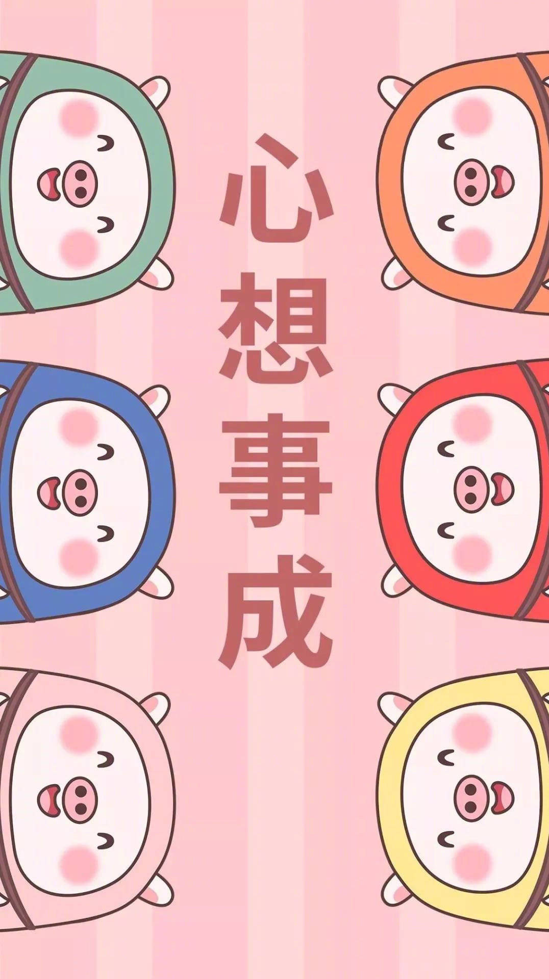 壁纸抽签手机游戏图片_抽签游戏手机壁纸_壁纸抽签手机游戏软件