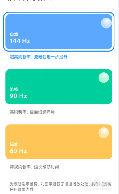 买打手机好游戏的软件_想买个手机打游戏求推荐_打游戏的二手机买什么好