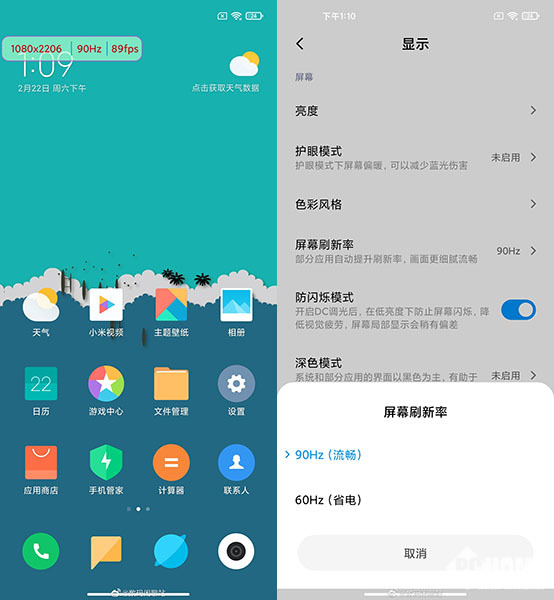 买打手机好游戏的软件_想买个手机打游戏求推荐_打游戏的二手机买什么好