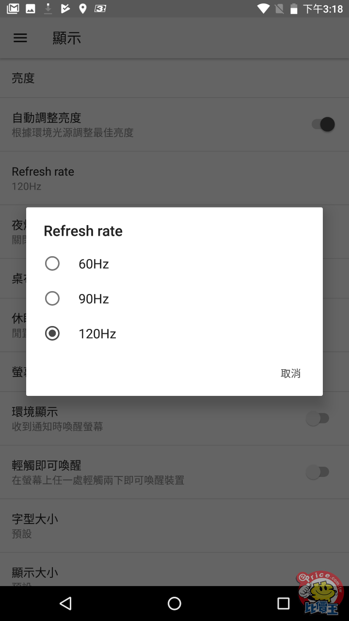 对比图照片_各品牌手机游戏对比图片_对比图片品牌手机游戏有哪些