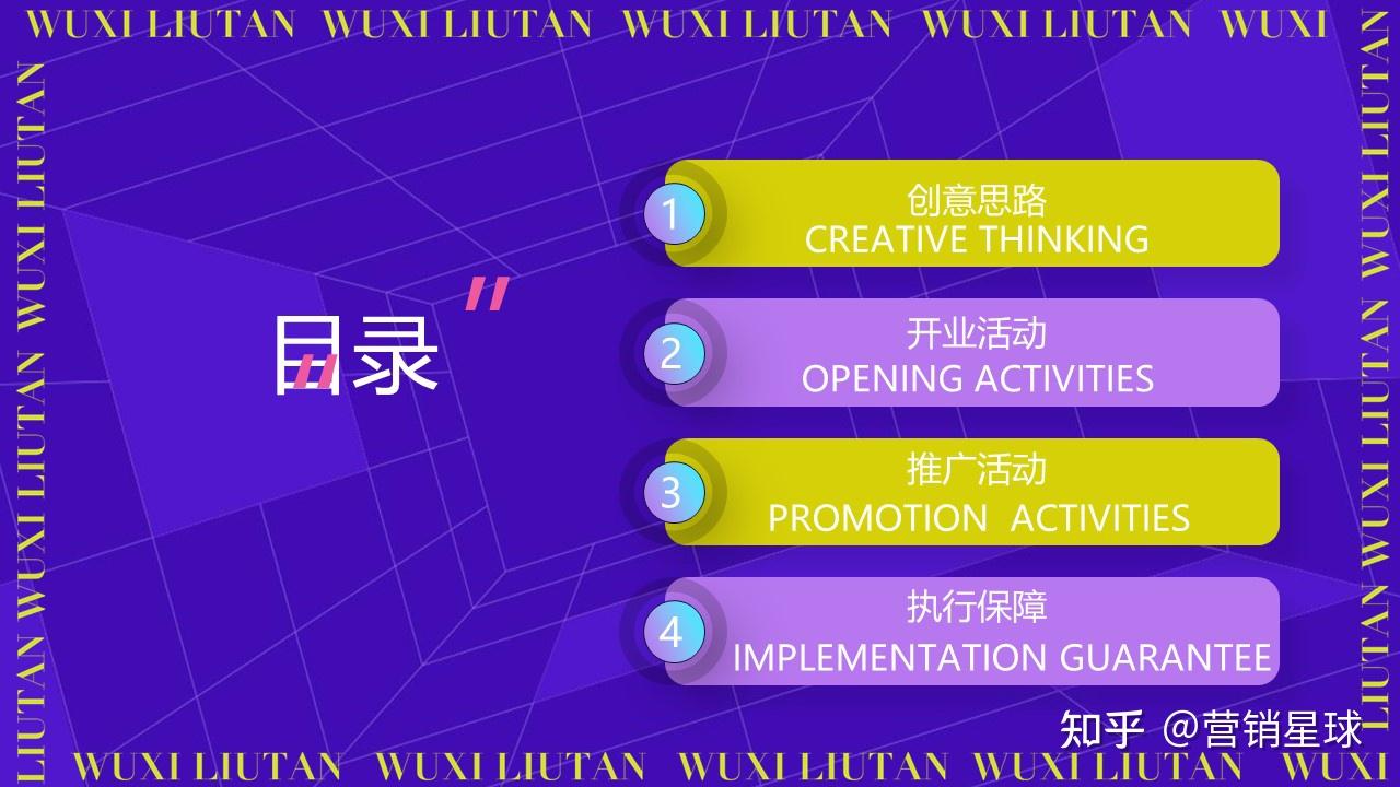 日历2024年黄道吉日_日历2024_日历2024怎么画