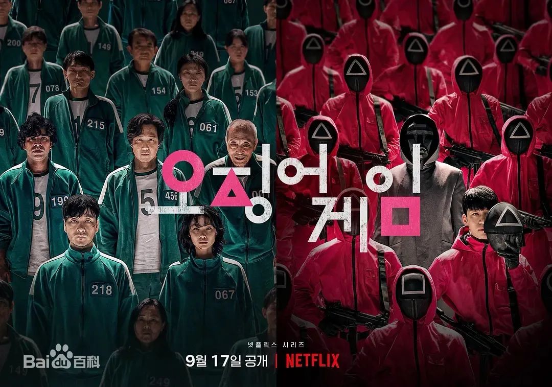 手机游戏百度_gone手机游戏百度版_百度手机游戏app