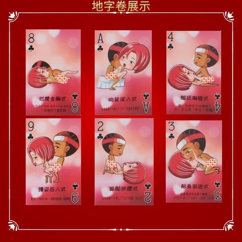 惩罚的游戏软件_适合惩罚的游戏_MC游戏惩罚游戏手机推荐