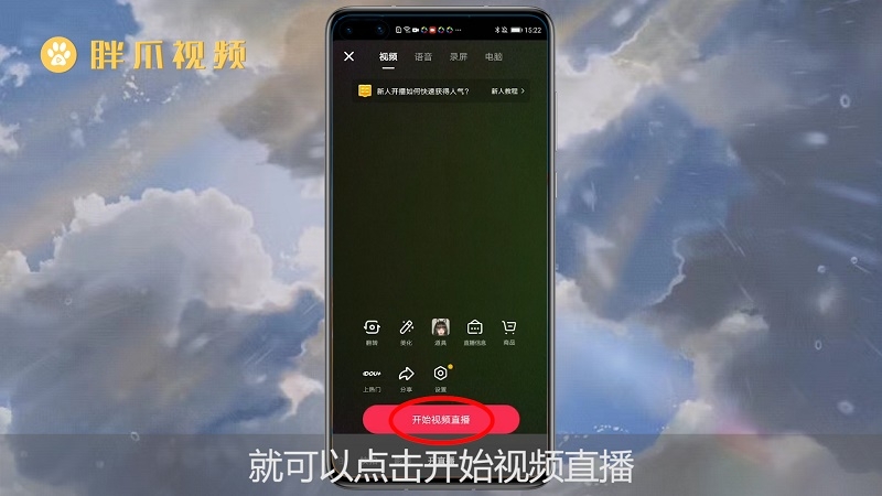 抖音视频上热门_抖音短视频上热门_抖音热门怎么上去的