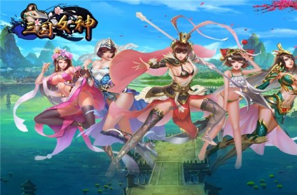 三国志安卓移植版_安卓手机装三国志11游戏_三国志全系列安卓版中文版